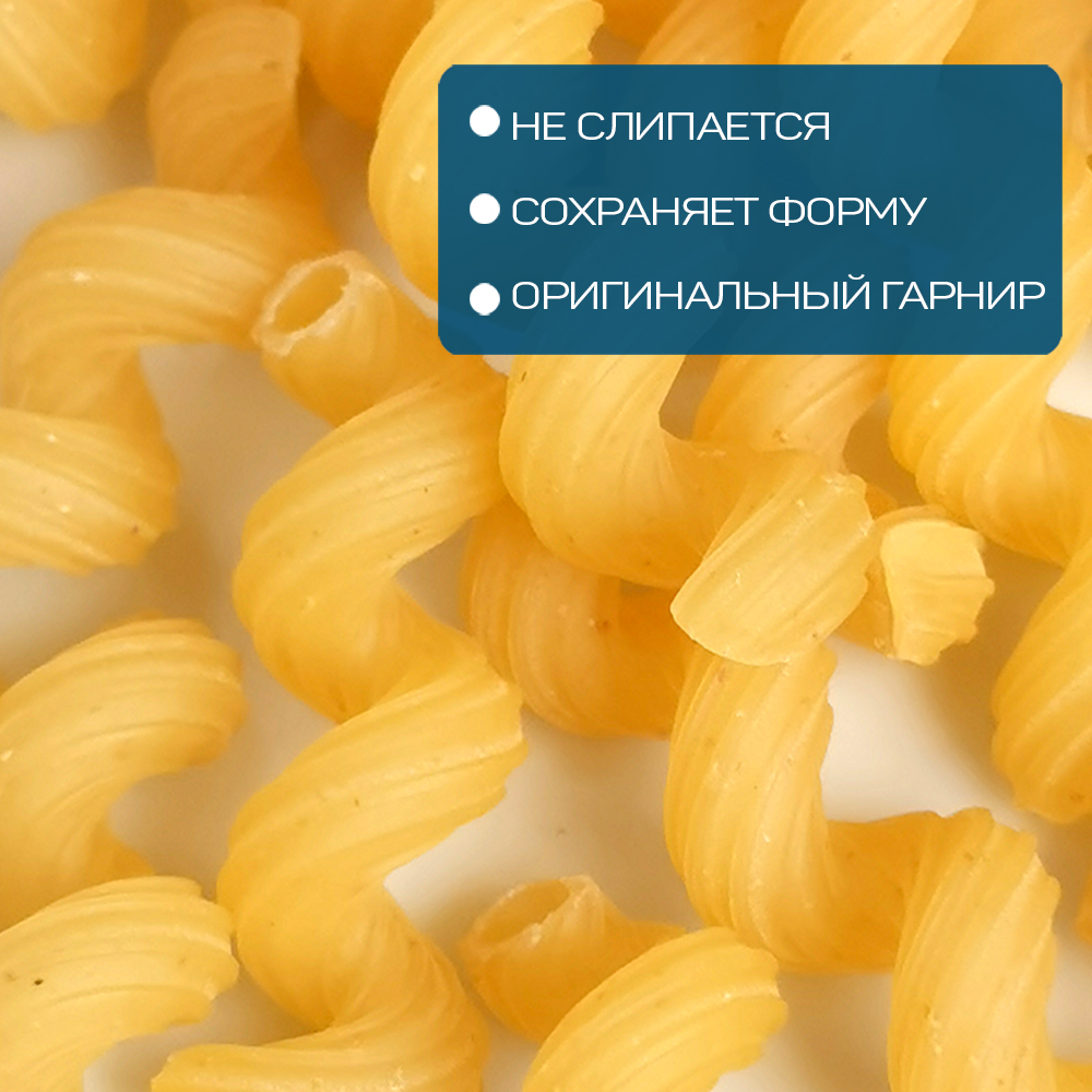 Макароны для детей Pasta la Bella Baby Макароны Пружинки 2 упаковки - фото 3