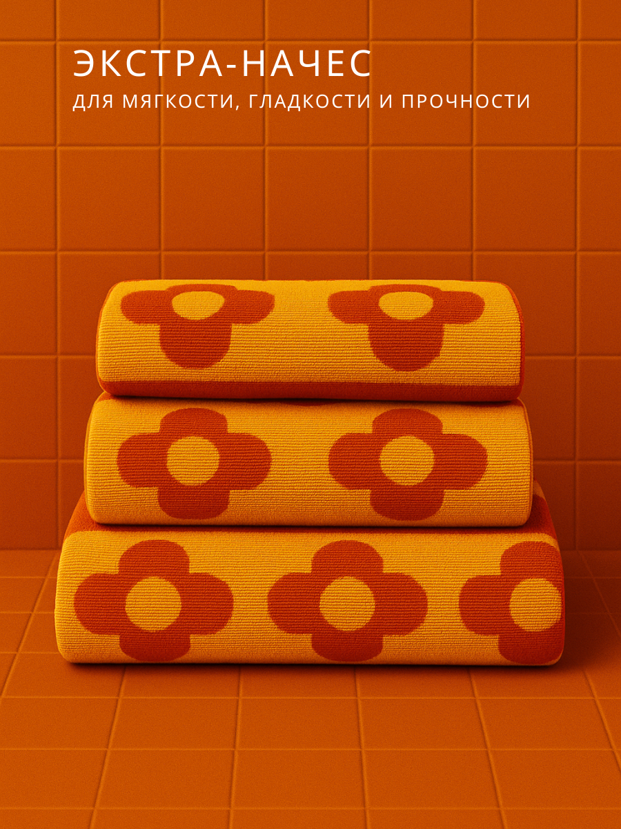 Полотенце Urban Family - фото 4