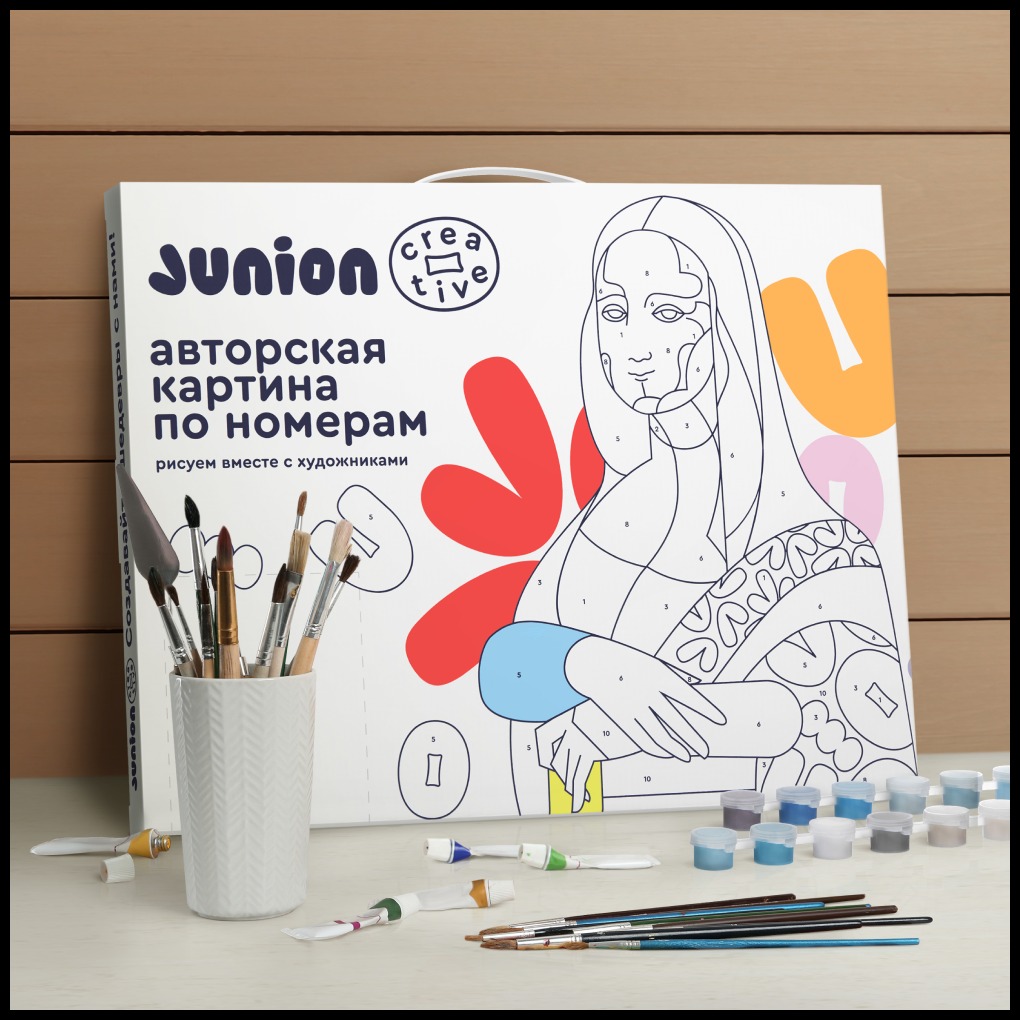 Картина по номерам Junion - фото 3
