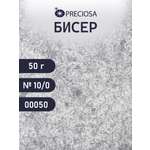 Набор для творчества Preciosa бисер чешский 10/0 50г 1 шт
