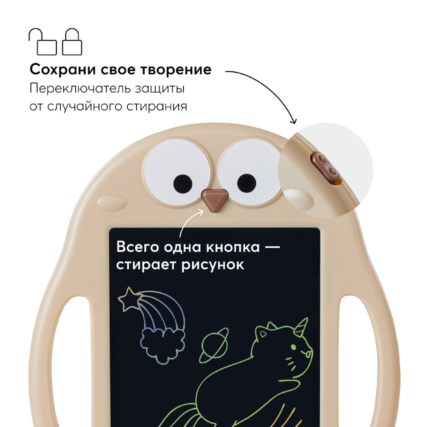 Игрушка Happy Baby планшет Birdpad - фото 4