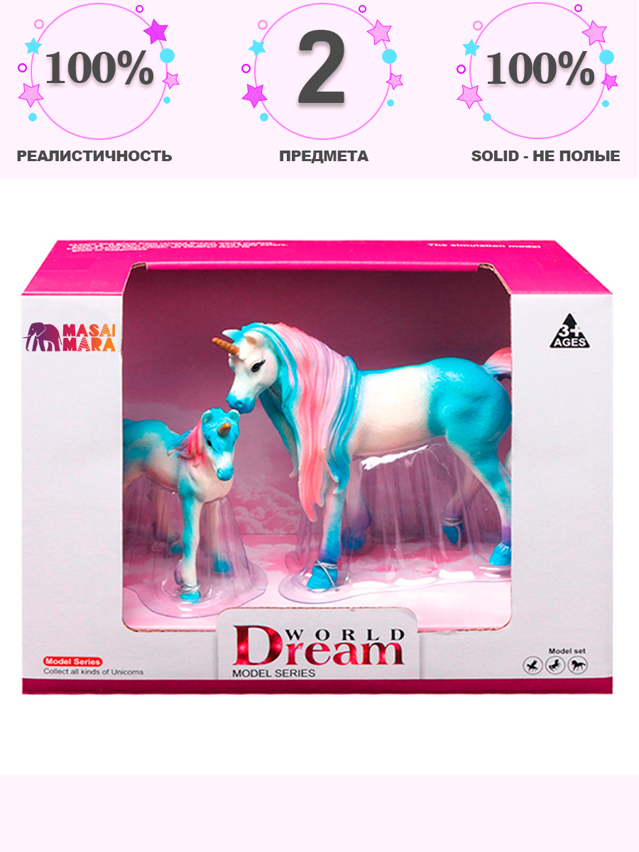 Фигурка Masai Mara Семья единорогов - фото 6