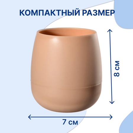 Кружка Uviton кружечка детская 290 мл 1 шт. в ассортименте