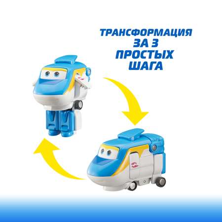 Фигурка Супер Крылья Трансформер Тони