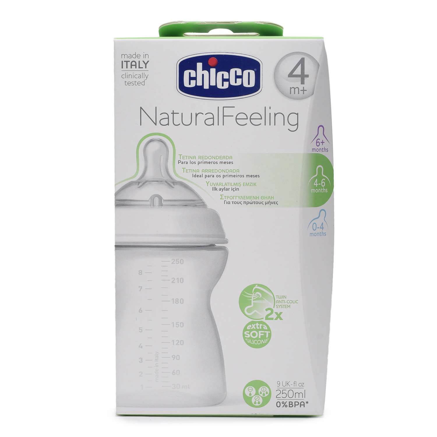 Бутылочка Chicco 250 мл - фото 3