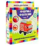 Масса для лепки Фабрика Фантазий