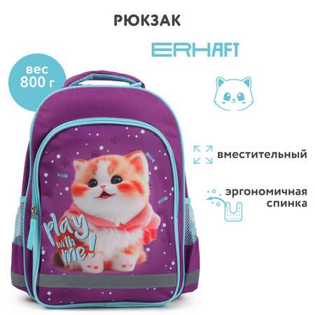 Рюкзак Erhaft Котенок