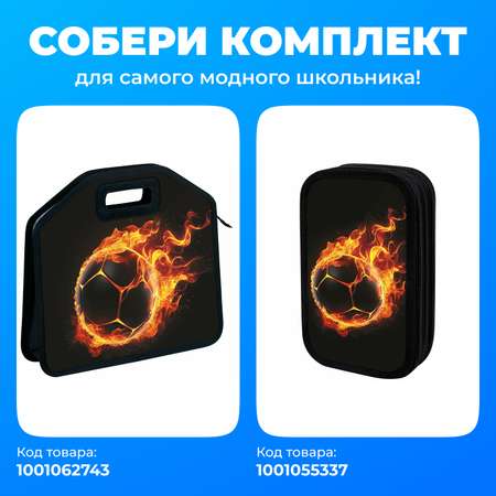 Пенал Юнландия