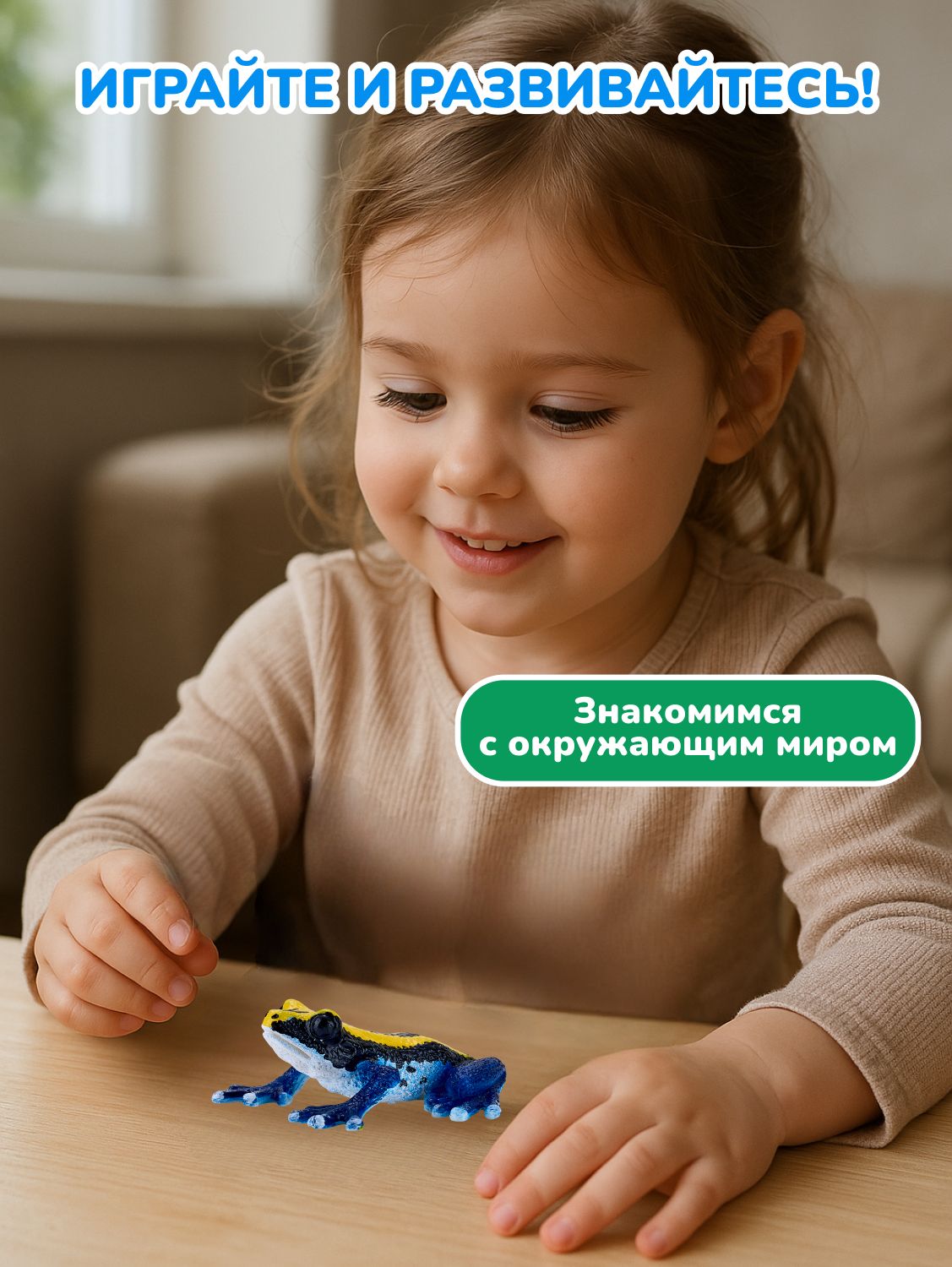 Фигурка KONIK - фото 5