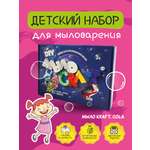 Набор ВИСМА Новый год Cola мыло