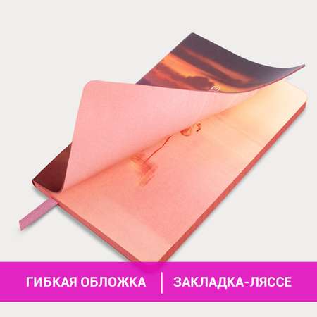 Блокнот Brauberg 80 лист.