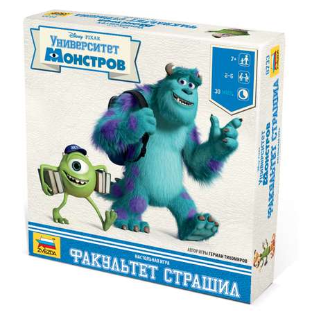 Настольная игра Звезда