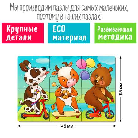 Пазл Айрис ПРЕСС деревянный