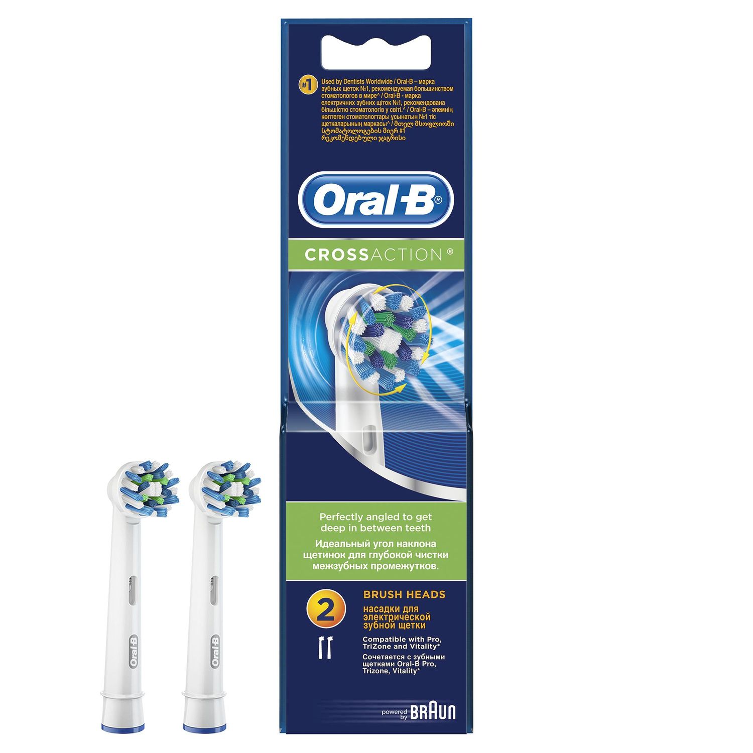 Насадка электрическая Oral-B 2 шт. - фото 2