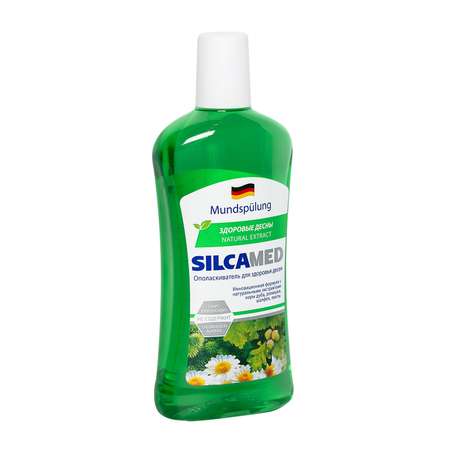 Ополаскиватель SILCAMED Natural 500 мл