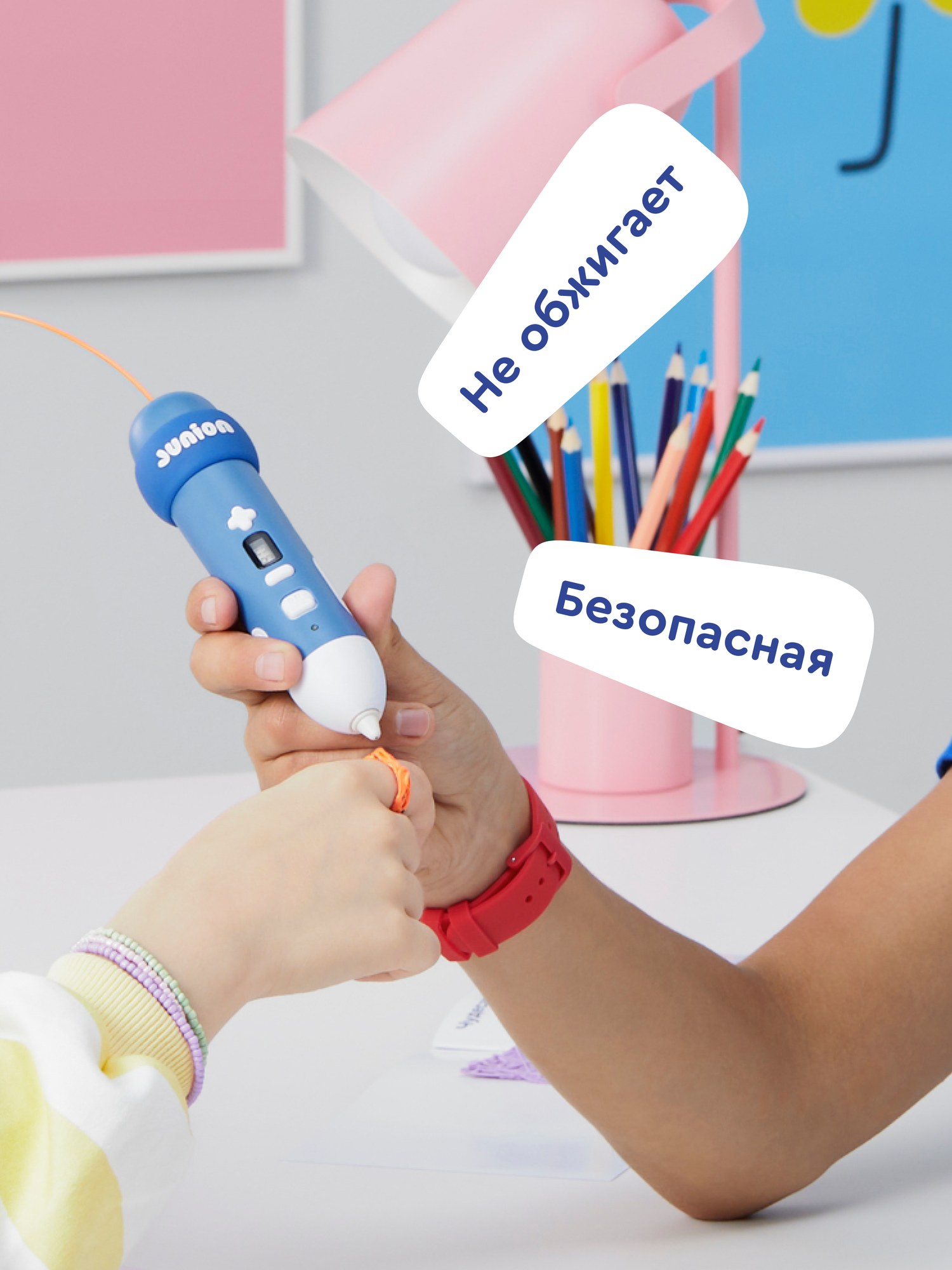 Набор Junion Creative - фото 8