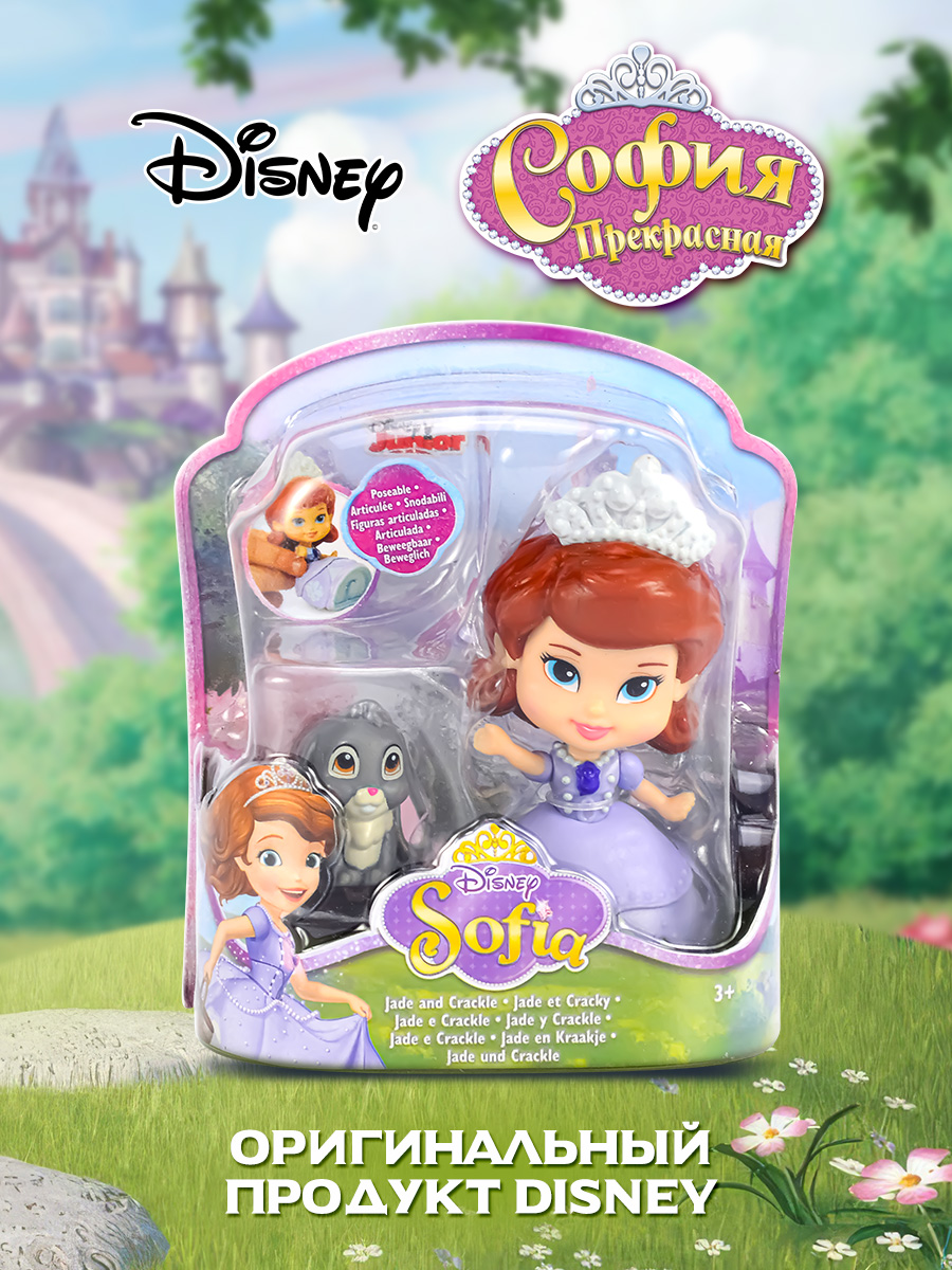 Игровой набор Disney Принцесса Дисней - фото 4