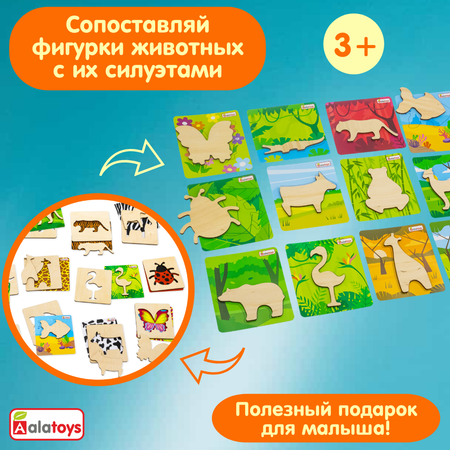 Настольная игра Alatoys Пазл Животные в ассортименте