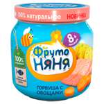 Пюре ФрутоНяня горбуша-овощи 100г с 8месяцев