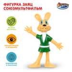 Фигурка Играем вместе Заяц
