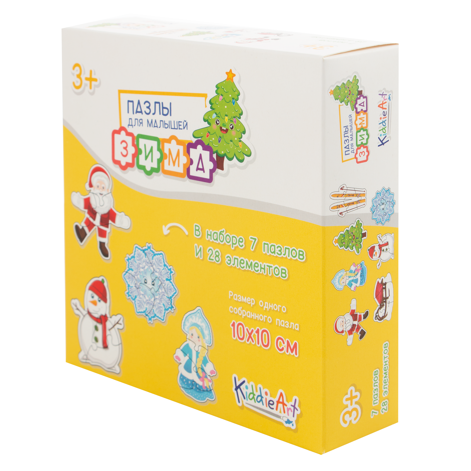Игрушка KiddieArt пазл - фото 4