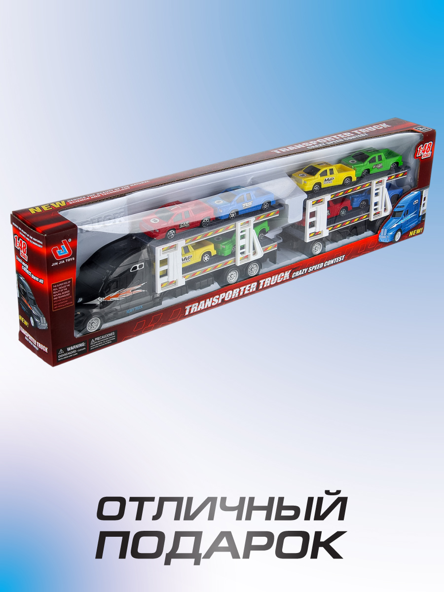 Автовоз Veld Co 1:48 135772 - фото 7