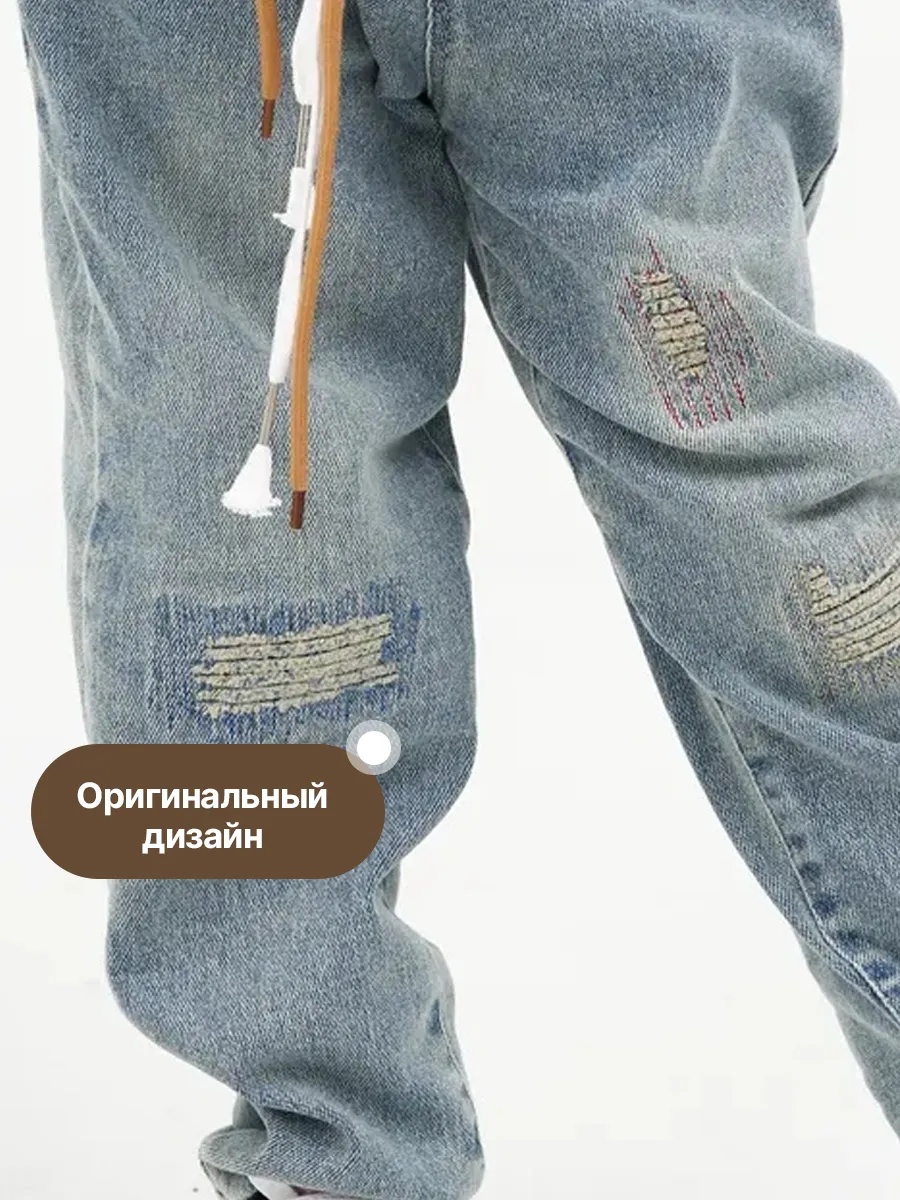 Джинсы iUkoworld jeansYL-02 - фото 13