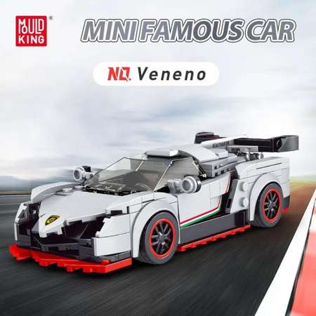 Конструктор Mould King Спорткар Lamborghini Veneno блочный