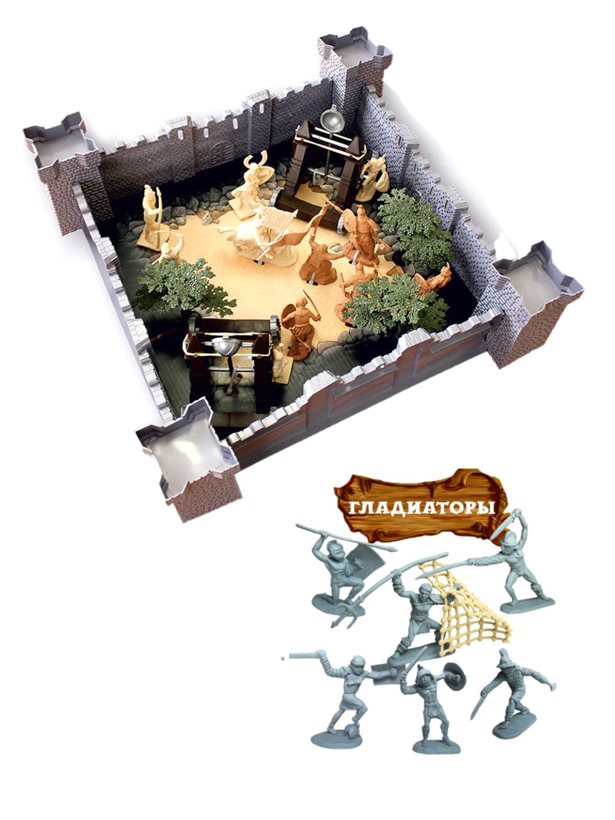Игровой набор БИПЛАНТ Гладиаторы Древнего Рима - фото 1
