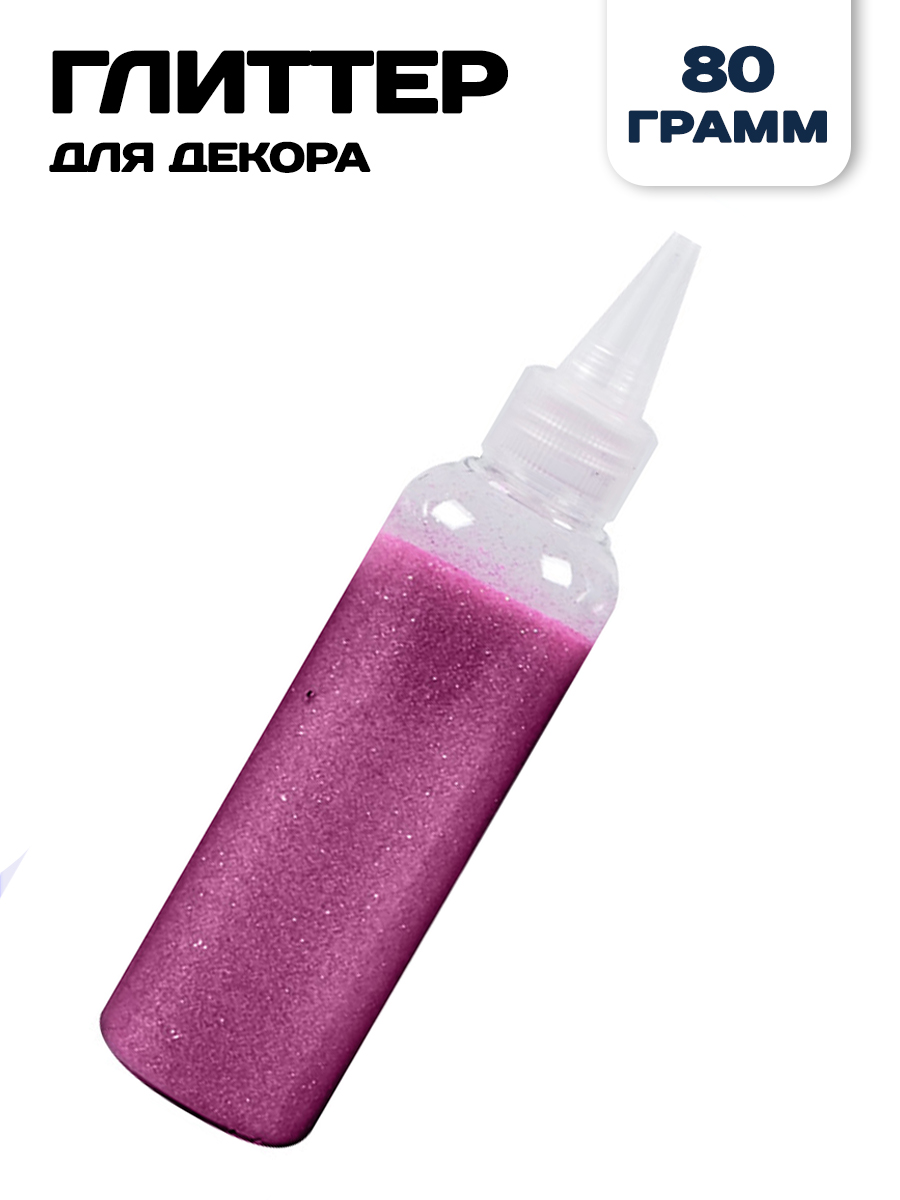 Набор для творчества Riota - фото 1