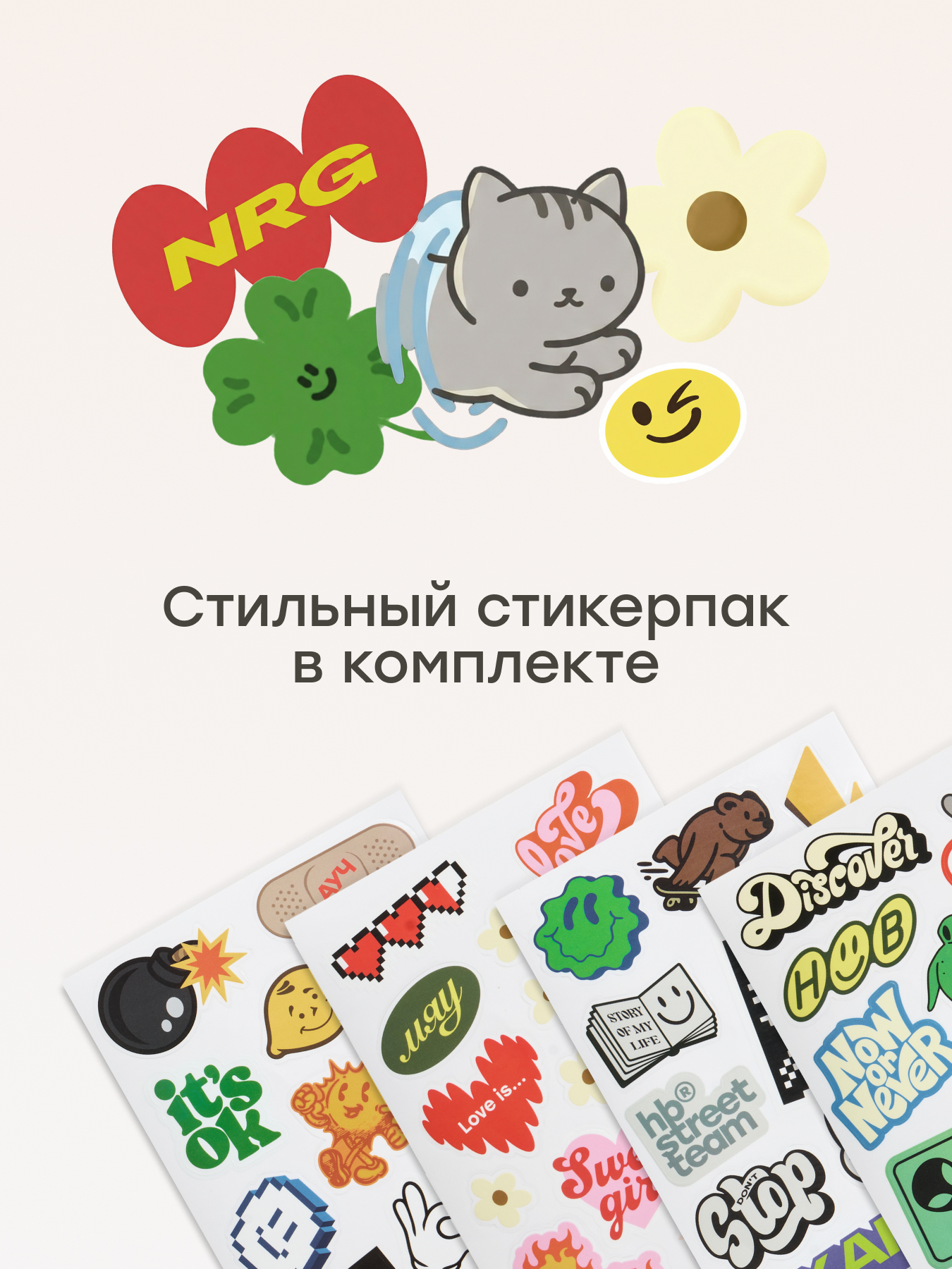 Велосипед-беговел Happy Baby - фото 11