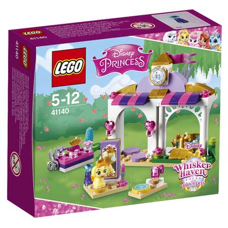 Конструктор LEGO Disney Princess