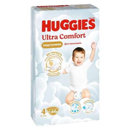 Подгузники Huggies Ultra Comfort для мальчиков 4 (8-14 кг) 66 шт.