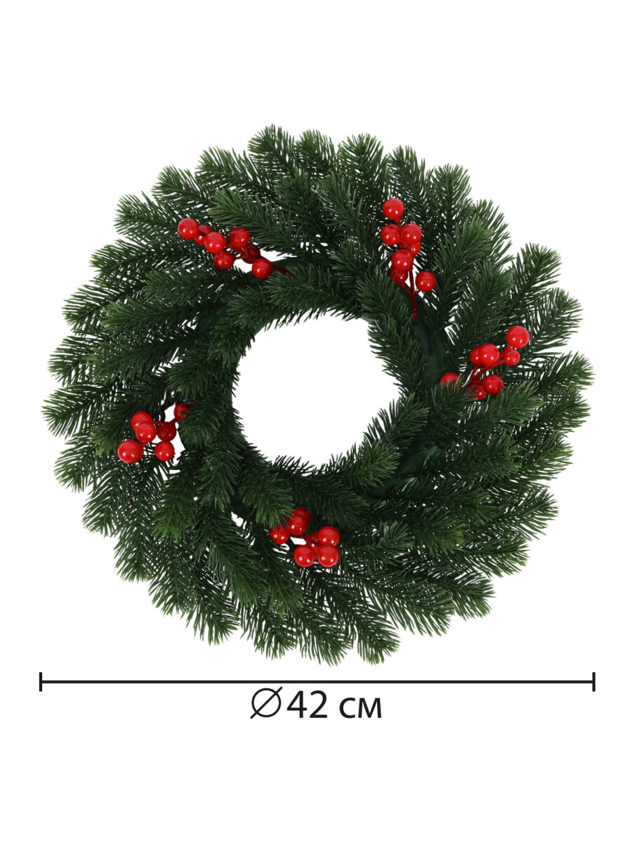 Венок новогодний хвойный Золотая сказка из елки искусственной литой 42 см - фото 10