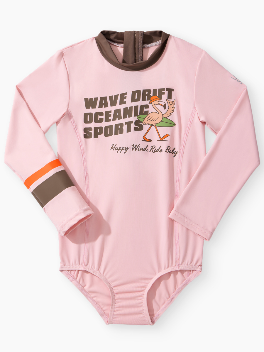 Купальник Happy Baby 50704-1_light-pink - фото 1