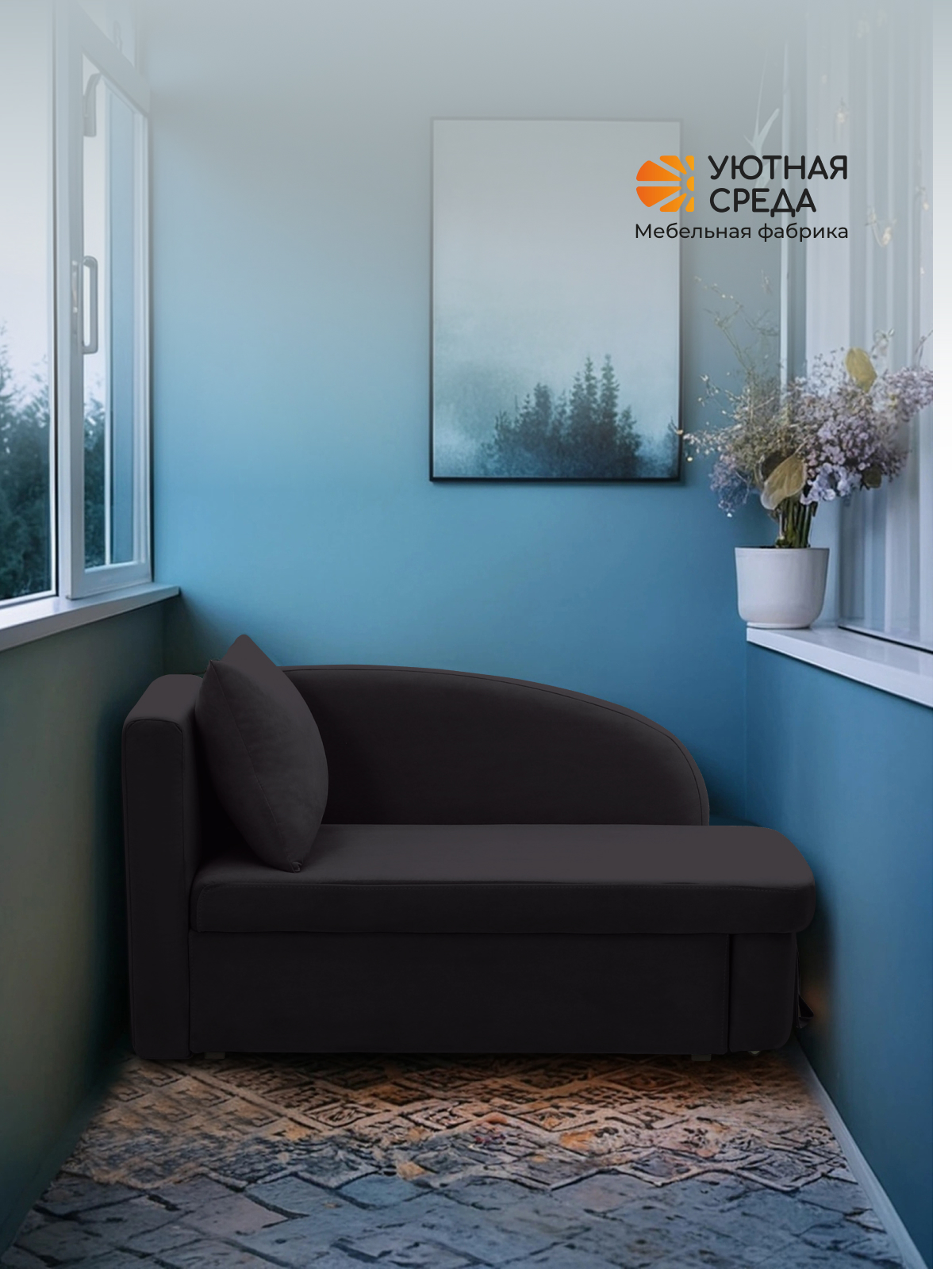 Диван Уютная среда Д100 бежевый - фото 17