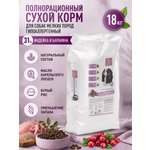 Корм для собак мелких сухой Clan Classic Hypoallergenic 23/11 гипоаллергенный ягненок и индейка 18кг