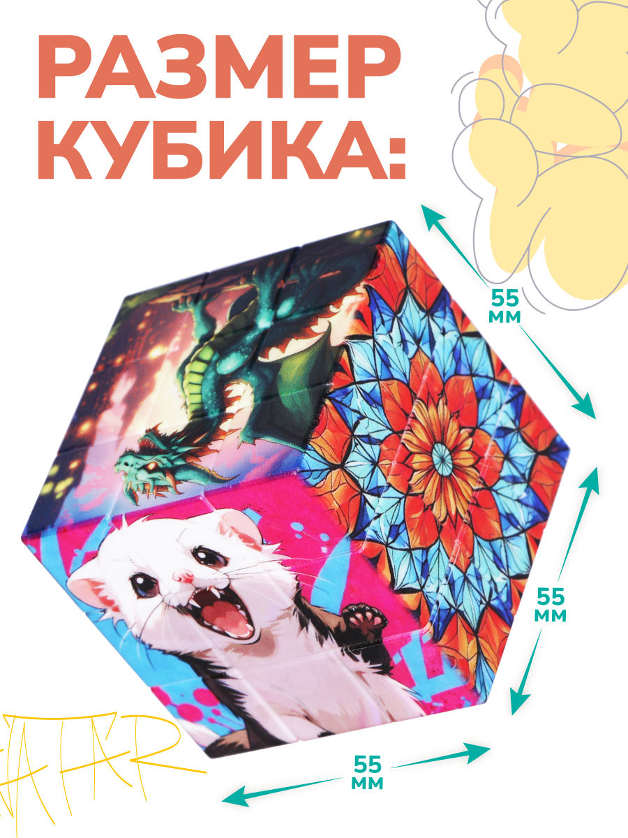 Настольная игра ON TIME - фото 5