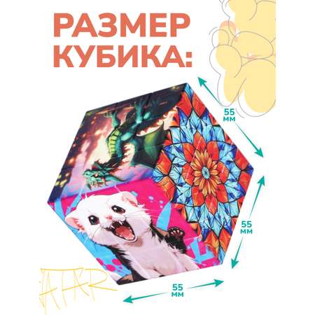 Настольная игра ON TIME