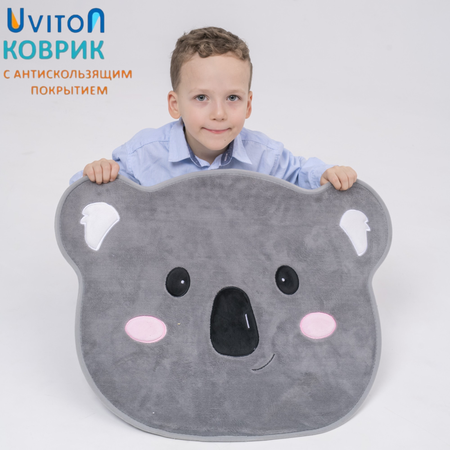Мягкий коврик Uviton Коала серый