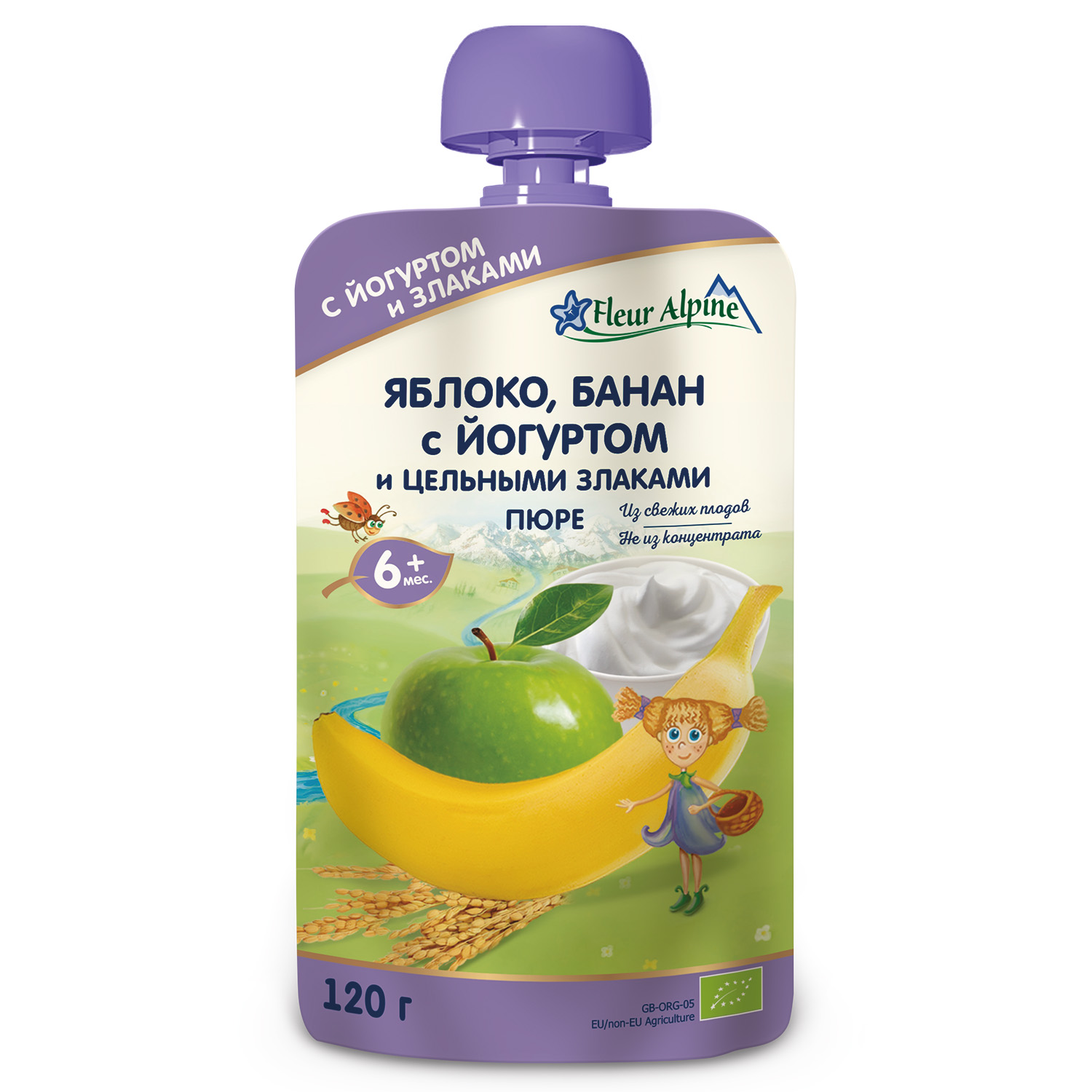 Пюре Fleur Alpine Органик яблоко-банан-йогурт с 6 мес 120 г - фото 1