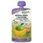 Пюре Fleur Alpine Органик яблоко-банан-йогурт с 6 мес 120 г