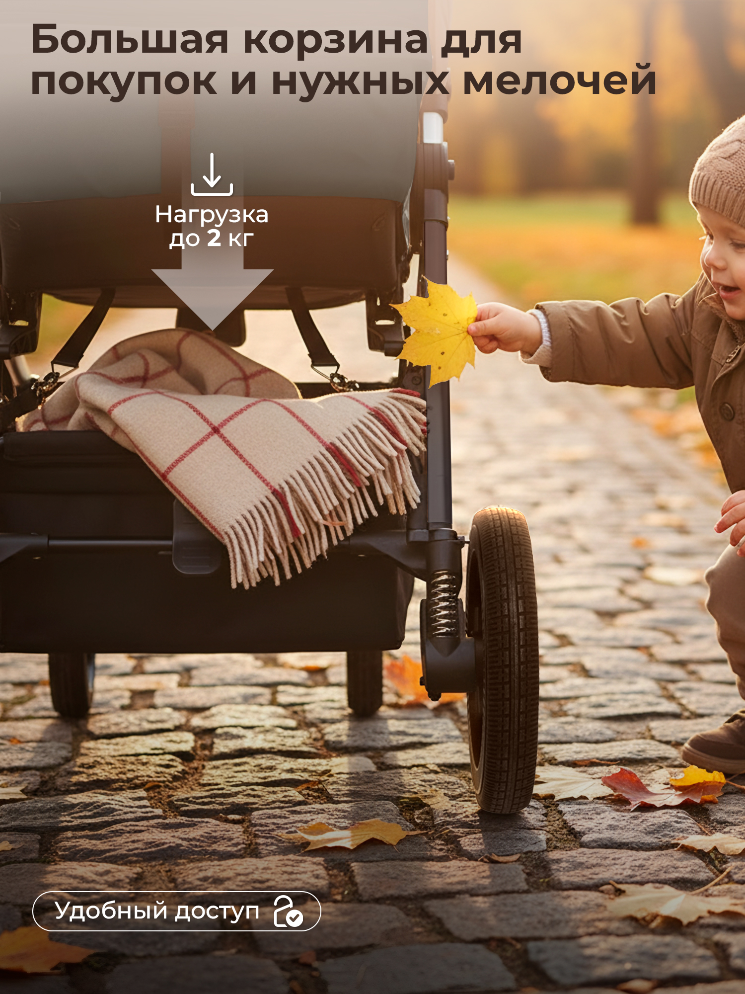 Коляска прогулочная Sweet Baby Unica Green зеленый - фото 11