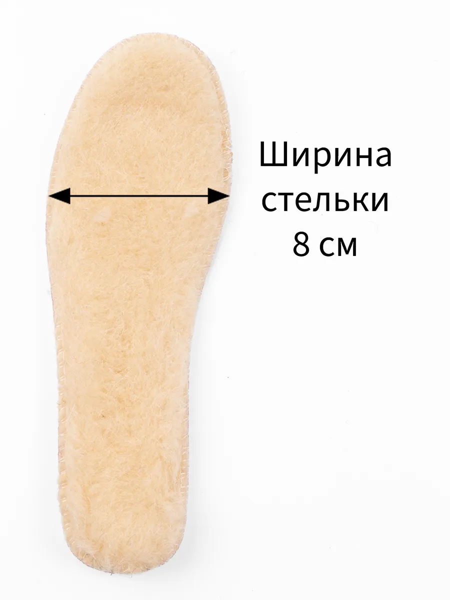Ботинки KDX ZHNFW-09 beige - фото 24