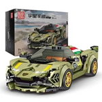 Конструктор Mould King Lamborghini Sian блочный