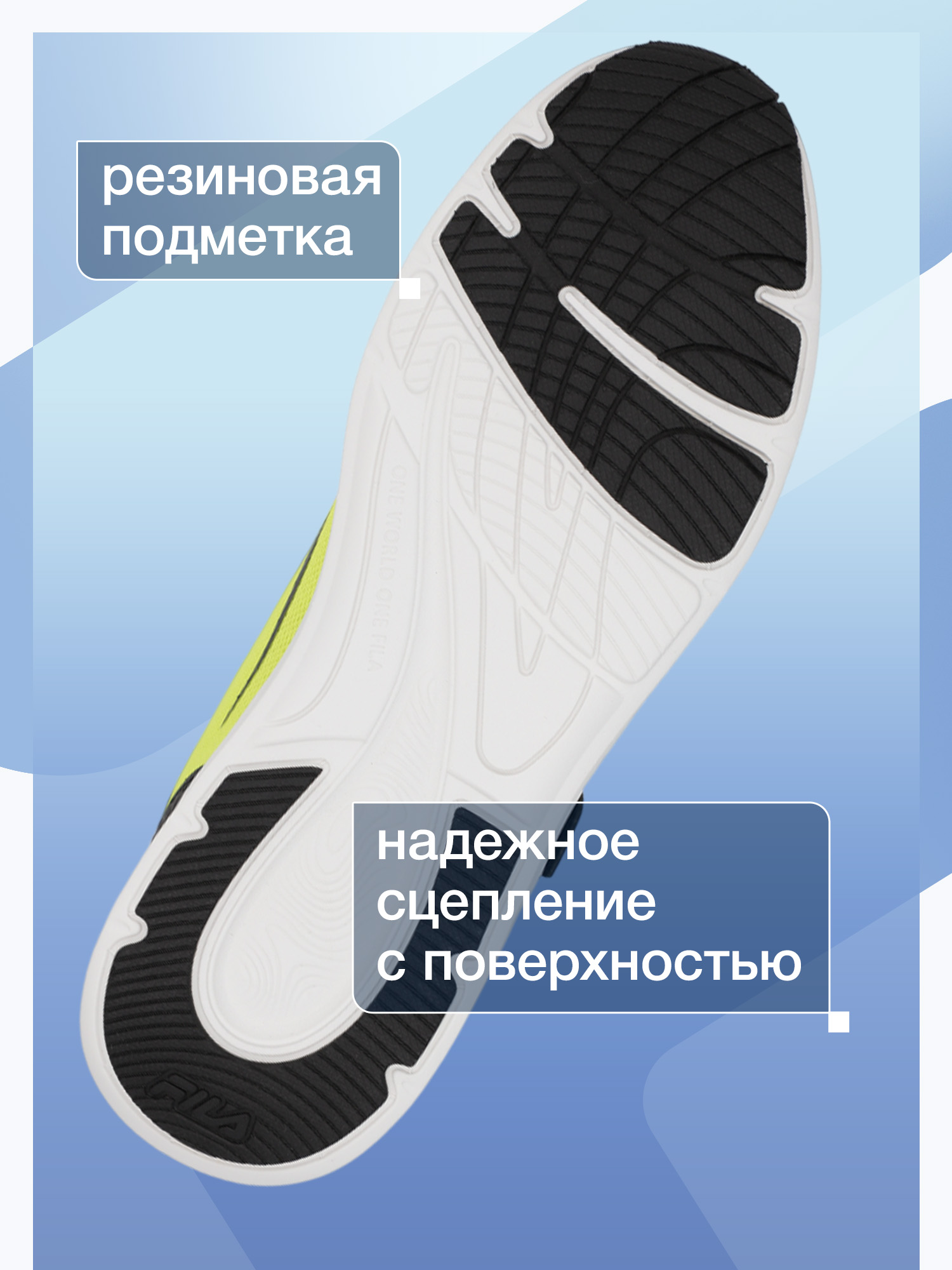 Кроссовки FILA 143534FLA-BU - фото 3