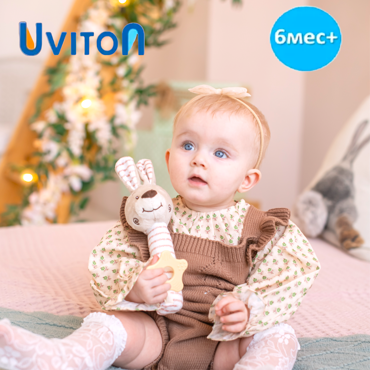 Игрушка Uviton погремушка для новорожденных - фото 3