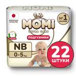 Подгузники Momi Ultra Care NB 22 шт.