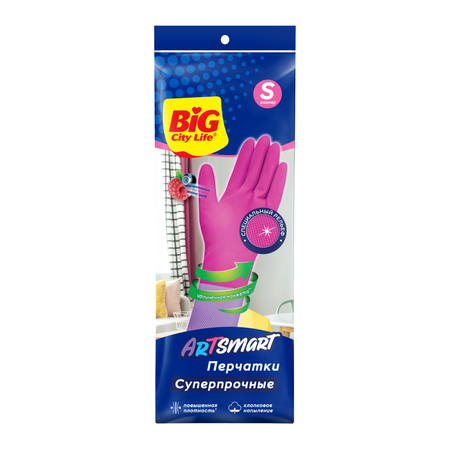 Перчатки латексные Big City Life ArtSmart S
