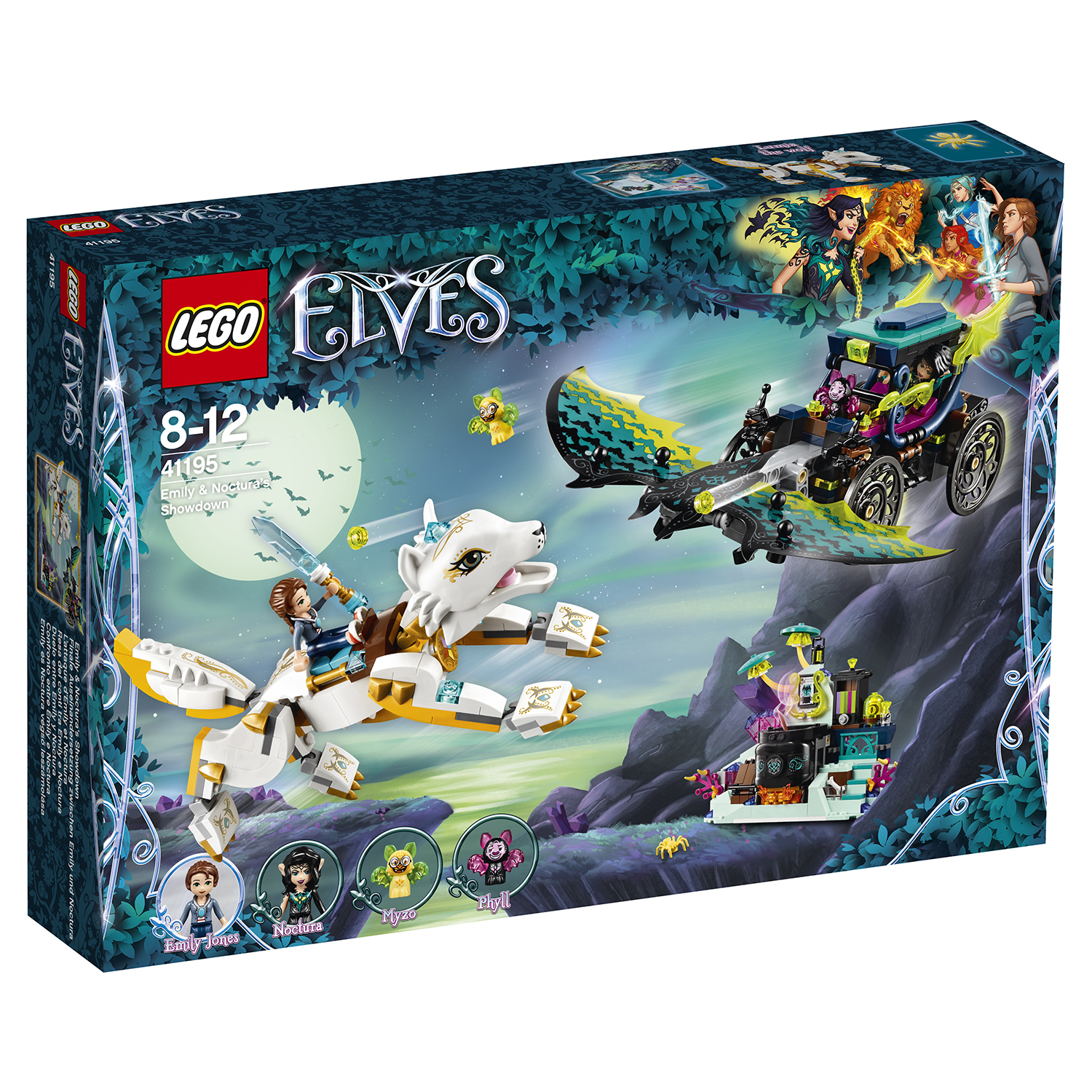 Конструктор LEGO Elves блочный - фото 2